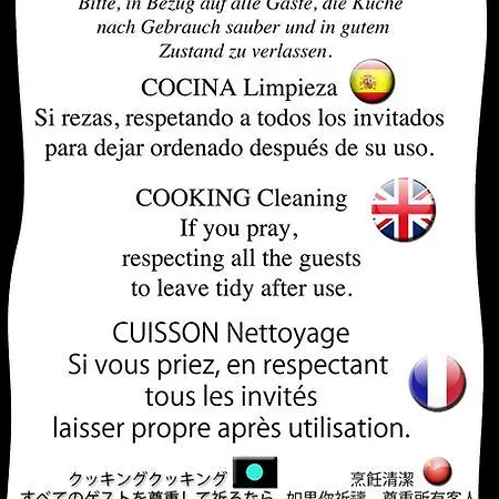 Affittacamere Il Sorchettaro Guest house
