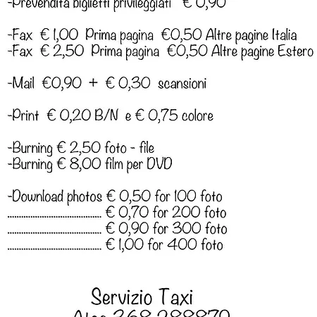 Affittacamere Il Sorchettaro Rome